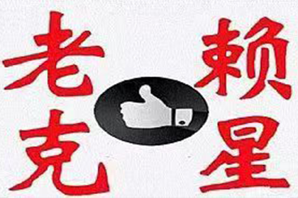 抵押贷款合同范本有哪些？